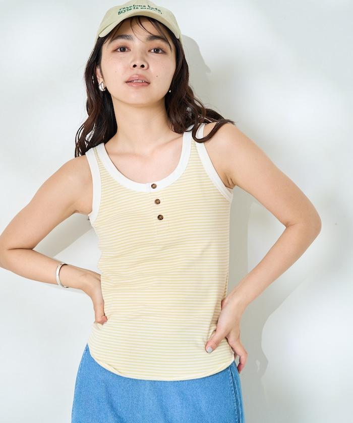 聯名 橫條紋亨利背心