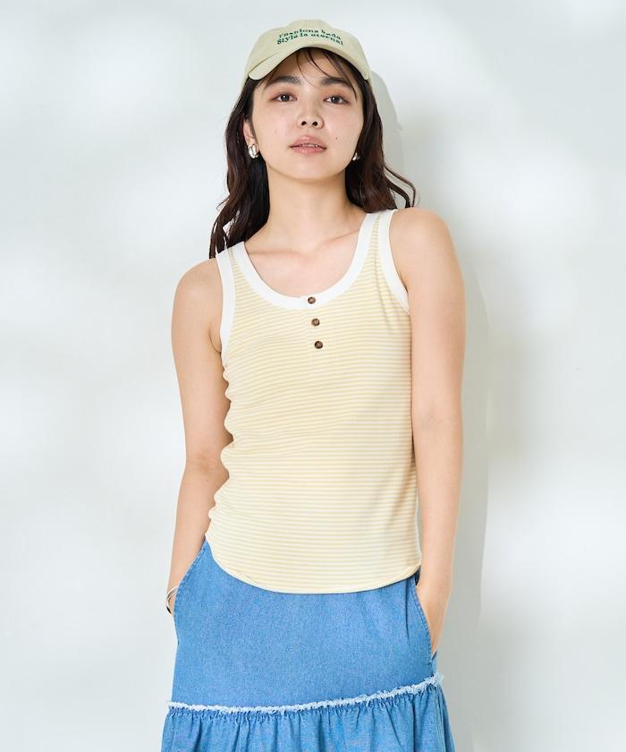 聯名 橫條紋亨利背心