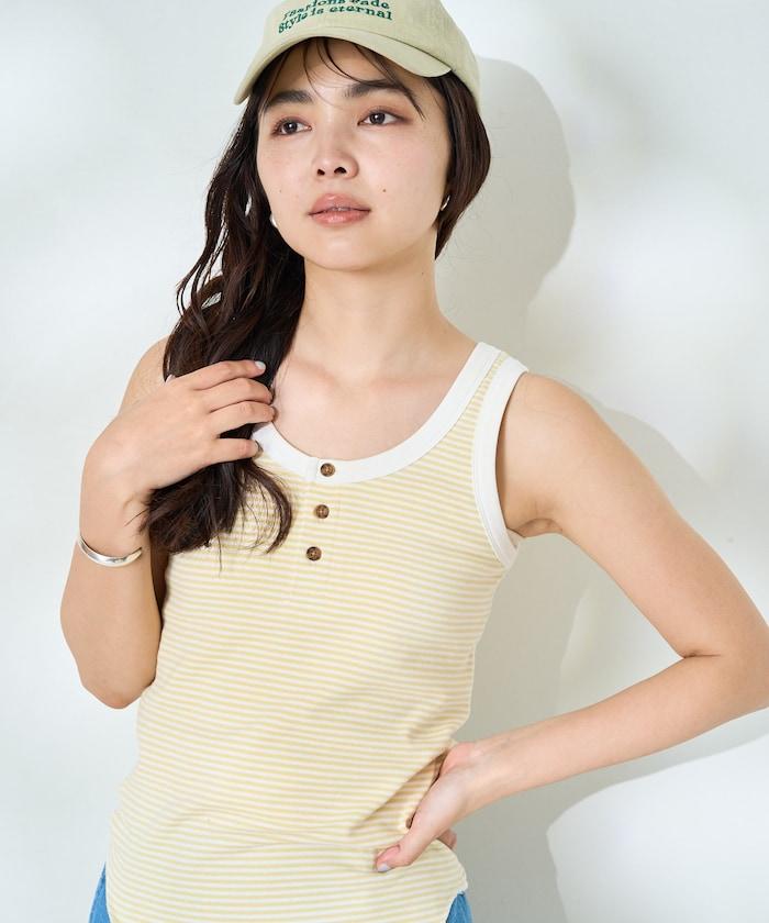 聯名 橫條紋亨利背心