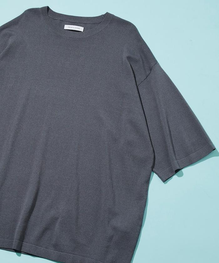 超冰絲圓領針織T恤 【接觸冷感】