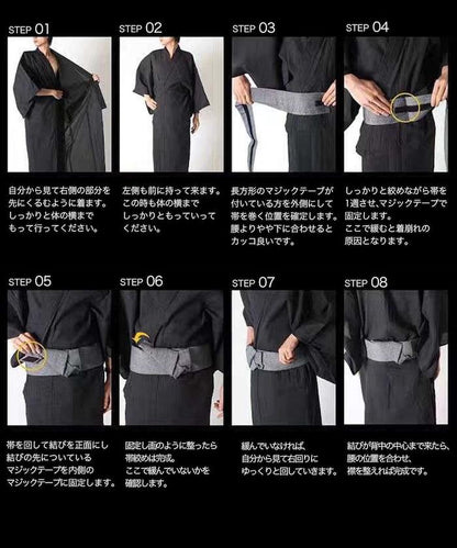 AiRide/空中騎行 浴衣 完整套裝 / 浴衣 腰帶 木屐 3件套裝 【限定推出】
