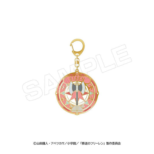 《葬送的芙莉蓮》第2彈_鍍錫金屬鑰匙扣 艾森