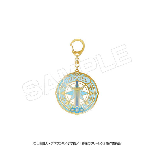 《葬送的芙莉蓮》第2彈_鍍金金屬鑰匙扣 亨梅爾