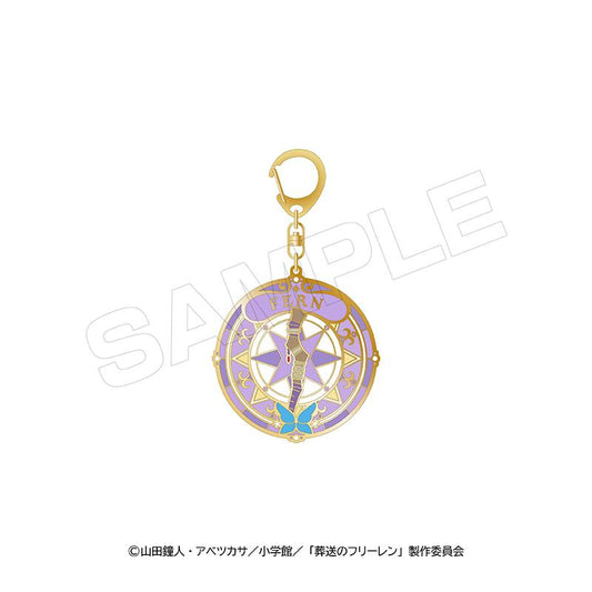 《葬送的芙莉蓮》第2彈_鍍金金屬鑰匙扣 蕨