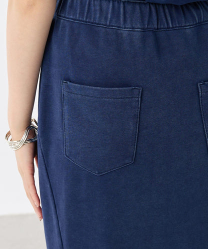 【減肥效果】Q.anos 魚鱗拼接裙