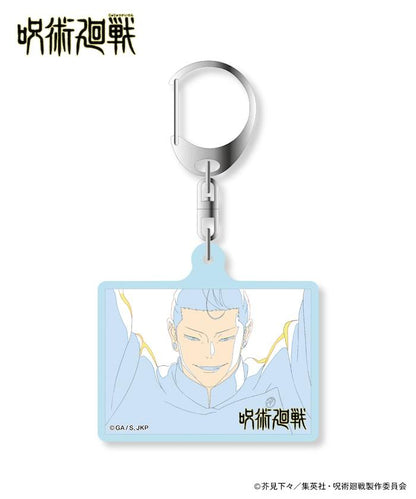 "劇場版總集編 《呪術回戰》 懷玉・玉折" 亞克力鑰匙扣/1個/隨機