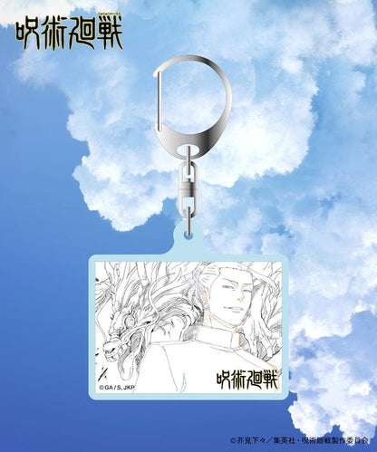 "劇場版總集編 《呪術回戰》 懷玉・玉折" 亞克力鑰匙扣/1個/隨機