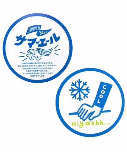 雪紡襯衫
