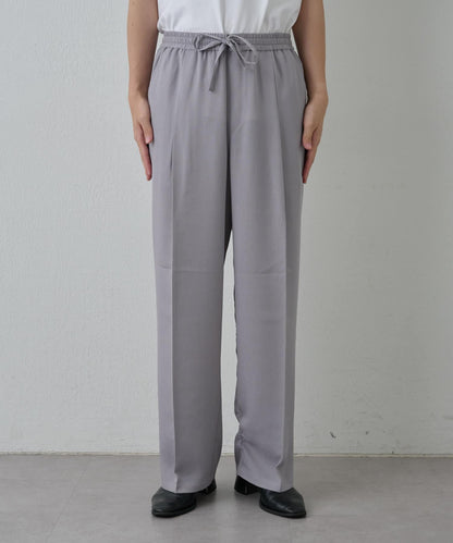 【套裝搭配】淡雅龍易西褲