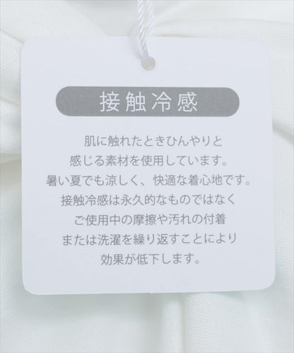 【sherbet line】冰淇淋系列 可選袖長扭結T恤