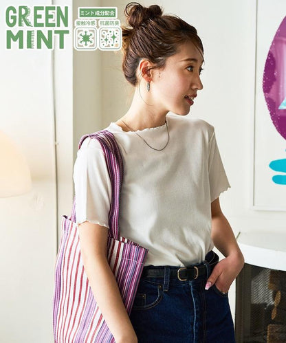薄荷色親膚舒適圓領短袖T恤