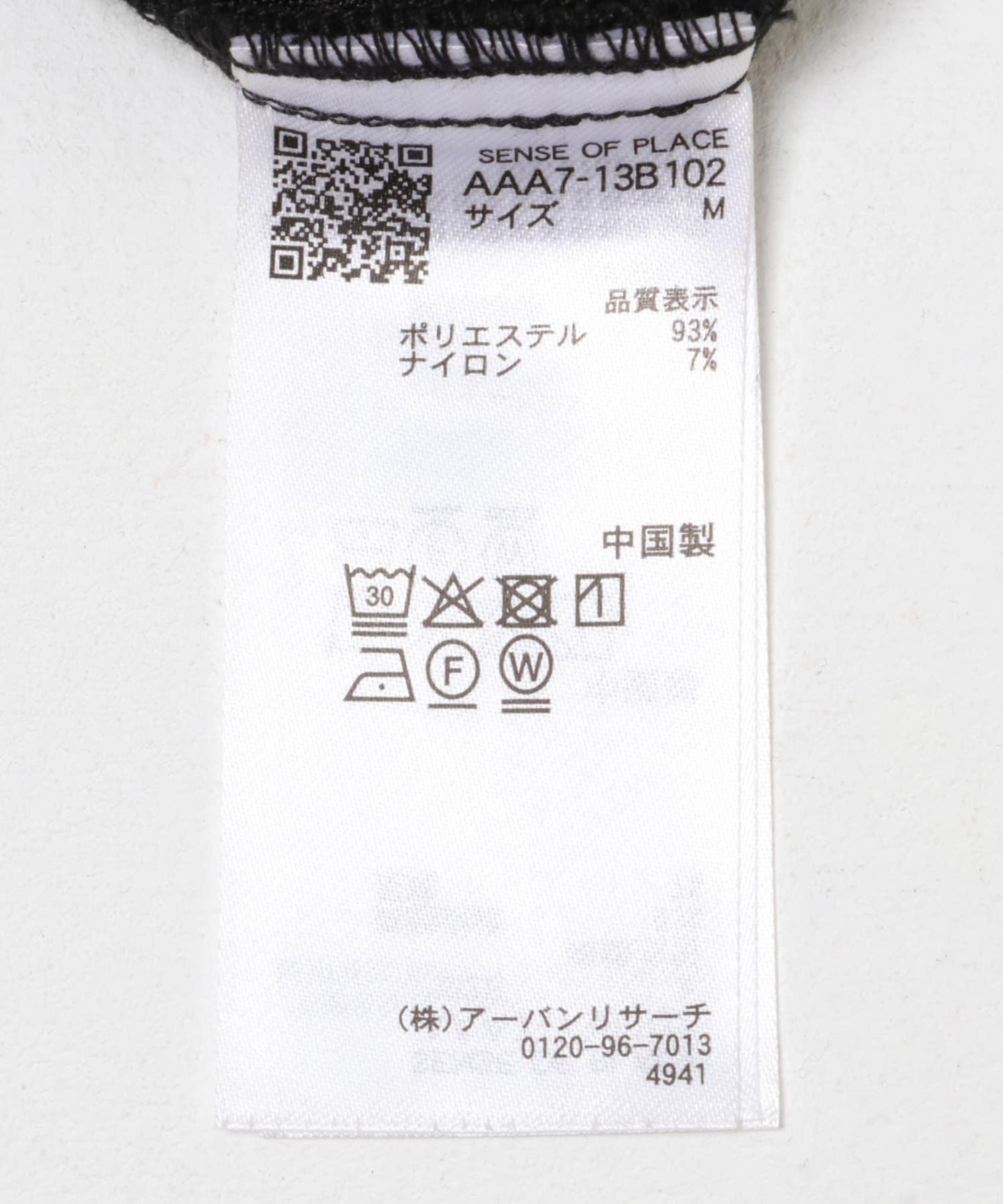 166610273
