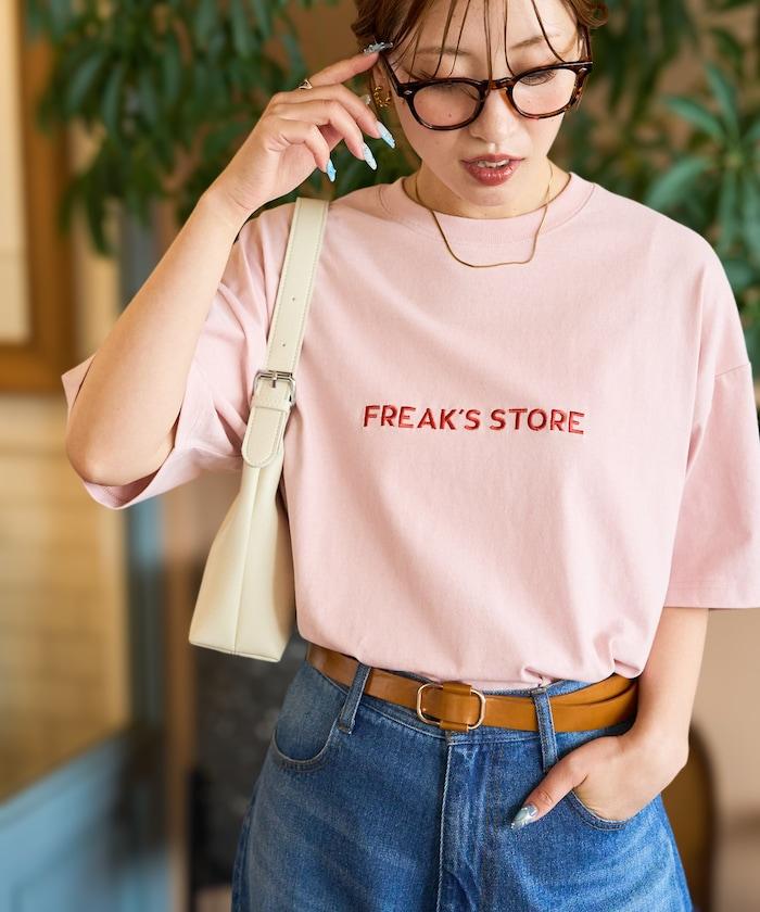 舒適版型 刺繡logo 圓領 T恤