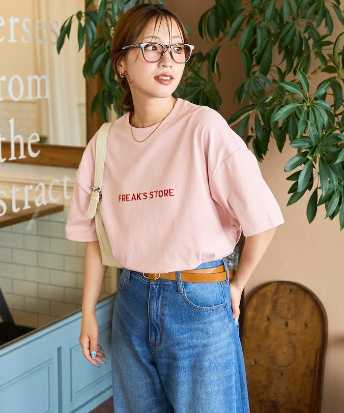 舒適版型 刺繡logo 圓領 T恤