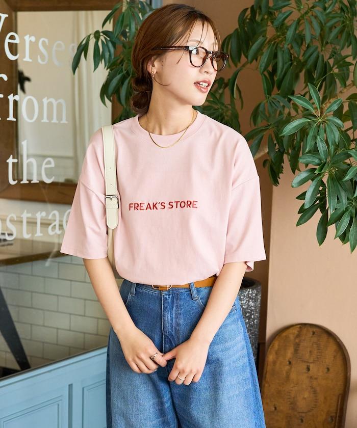 舒適版型 刺繡logo 圓領 T恤