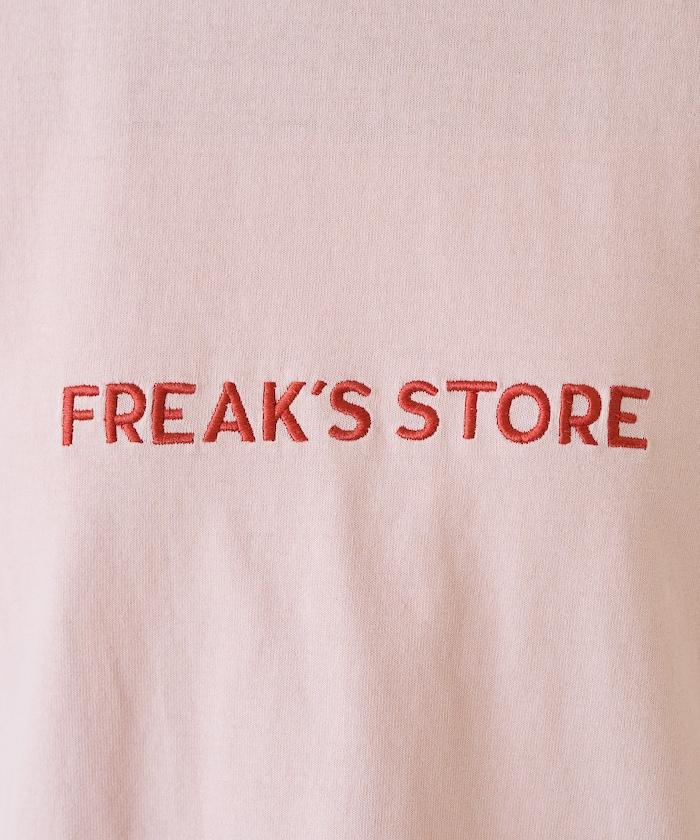 舒適版型 刺繡logo 圓領 T恤