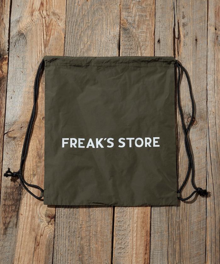 多功能套裝揹包套裝