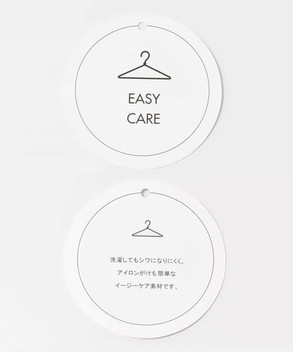 亞麻風美人魚裙