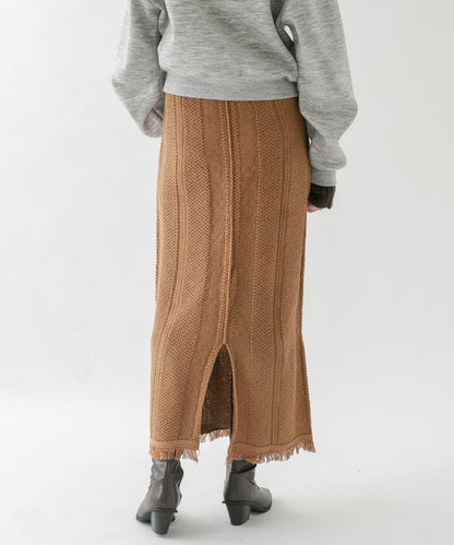 修身流蘇針織半身裙