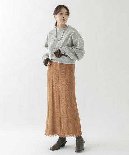 修身流蘇針織半身裙