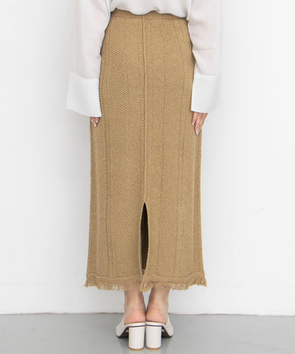 修身流蘇針織半身裙