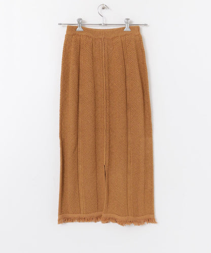 修身流蘇針織半身裙