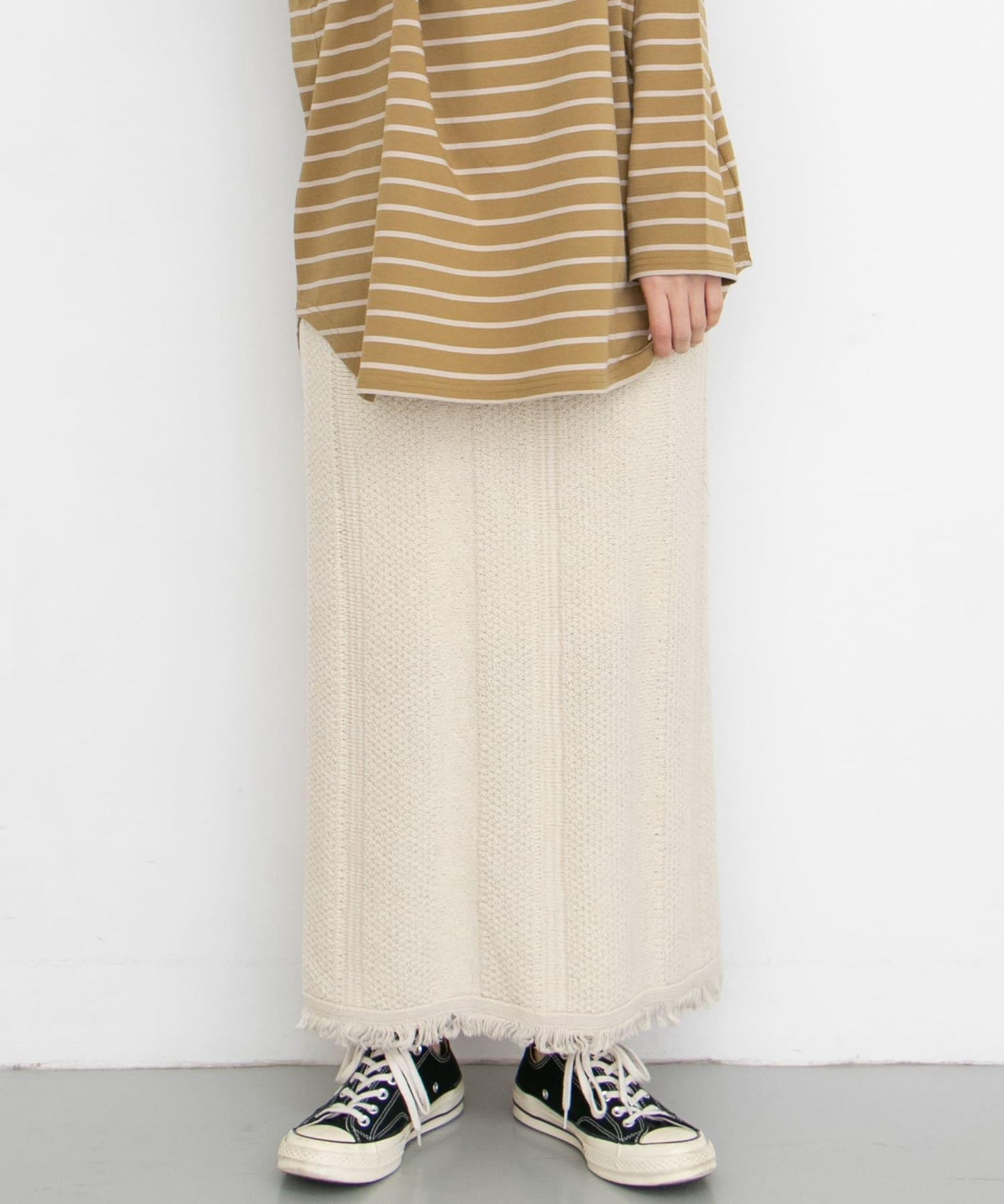 修身流蘇針織半身裙