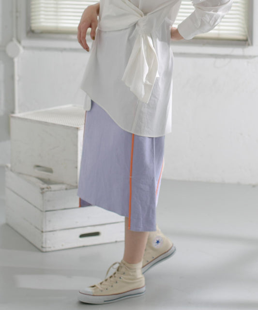 撞色包邊半身裙