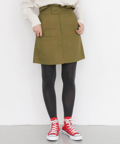 高腰荷葉邊迷你裙