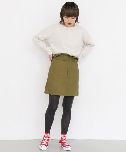 高腰荷葉邊迷你裙