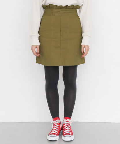 高腰荷葉邊迷你裙