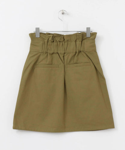 高腰荷葉邊迷你裙