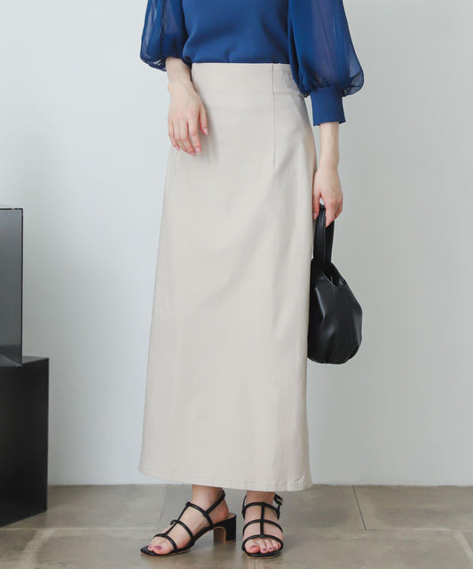 彈力吊帶高腰裙