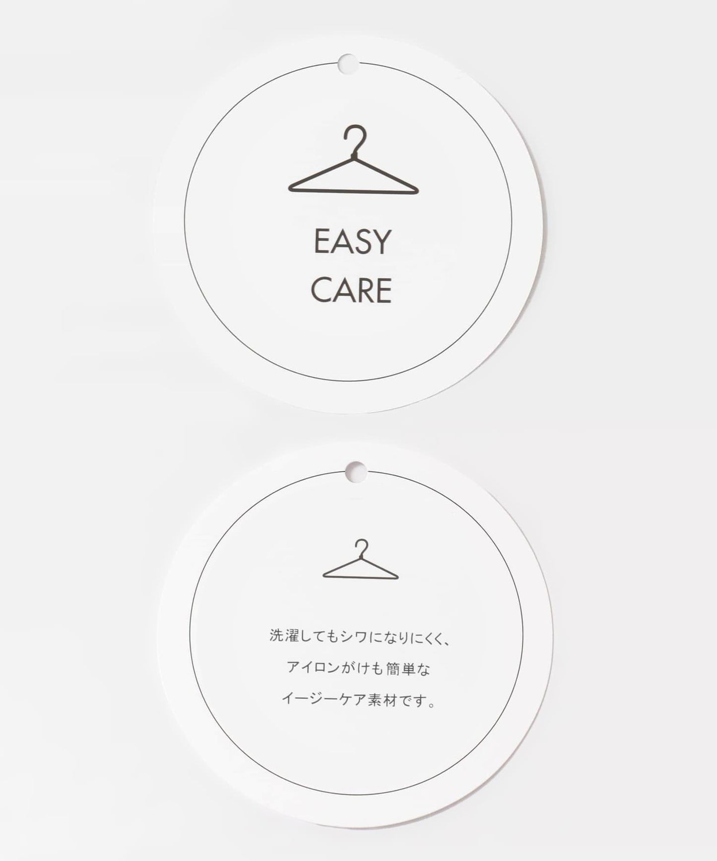 『イージーケア』雙褶寬鬆長褲