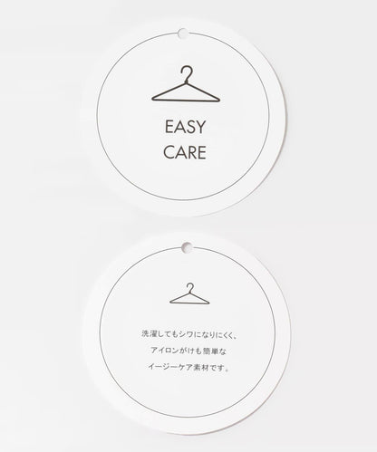 易打理/套裝搭配 雙褶錐形西裝褲