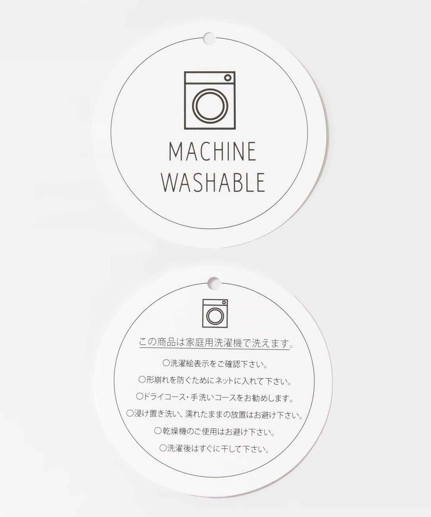 中性款網眼拼接翻領開衫