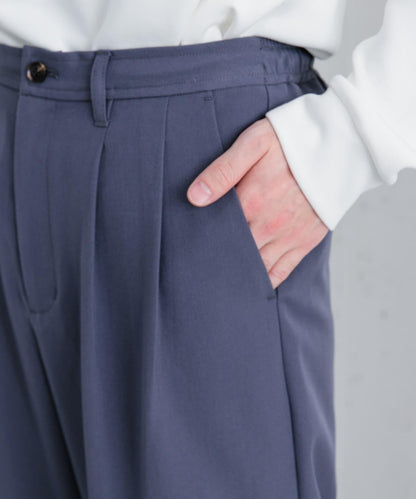 『イージーケア』雙褶寬鬆長褲