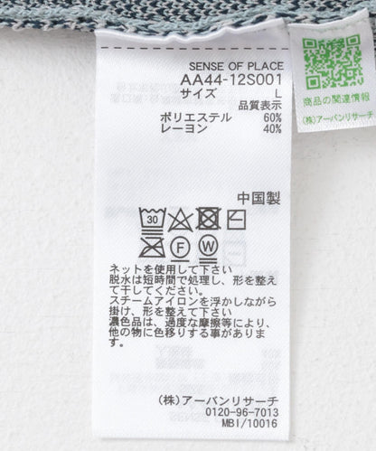 花卉提花針織POLO衫