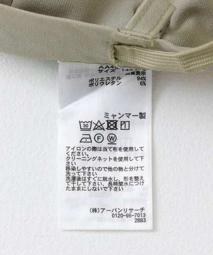 易打理/套裝搭配 雙褶錐形西裝褲