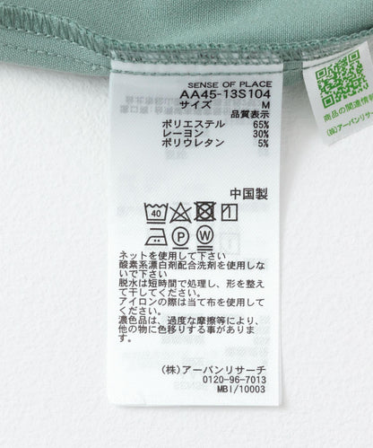 中性款超寬鬆五分袖襯衫