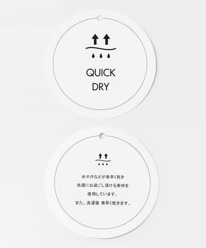 可搭配套裝 速幹 常規領短袖襯衫II