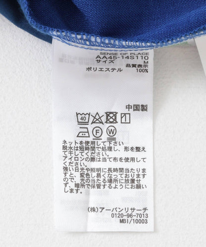 「套裝可搭配」亞麻感側袋寬鬆長褲