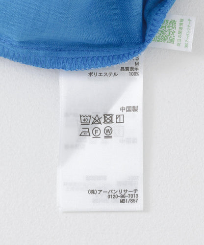 「易護理/套裝搭配/男女同款」亞麻感寬鬆五分袖襯衫