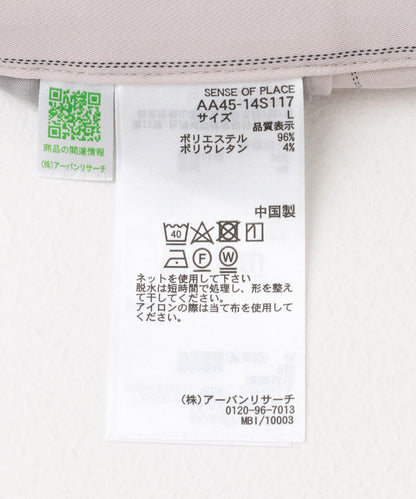 單褶細條紋寬鬆西裝褲