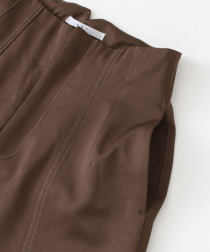 拼色拼接曲線長褲