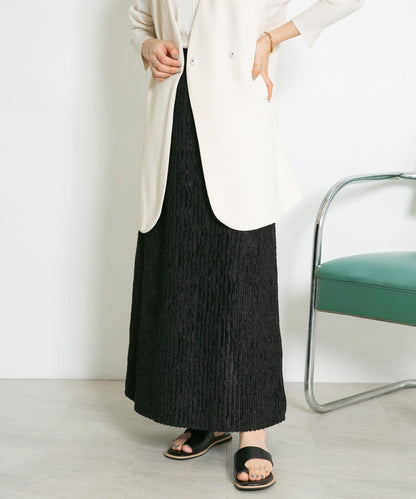 條紋提花喇叭裙