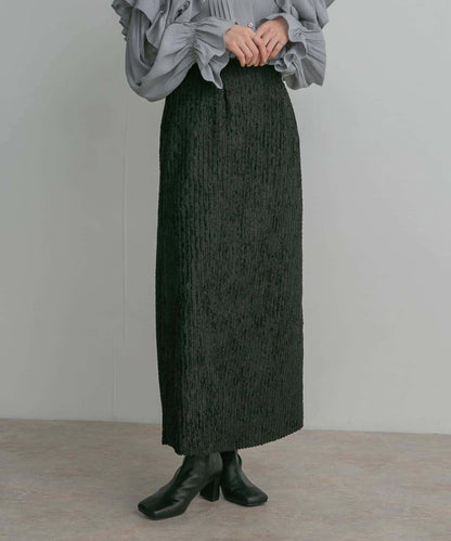 條紋提花喇叭裙