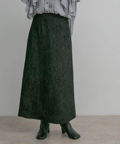 條紋提花喇叭裙