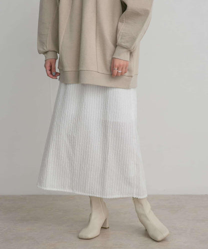 條紋提花喇叭裙