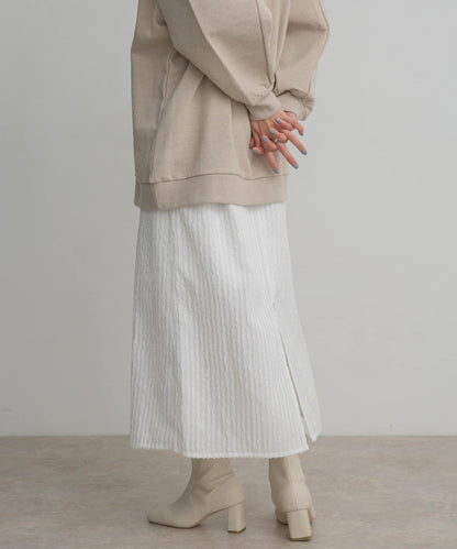 條紋提花喇叭裙